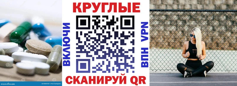 ЭКСТАЗИ VHQ  как найти закладки  Борзя 