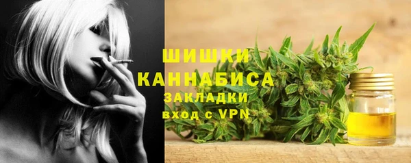 mdpv Аркадак