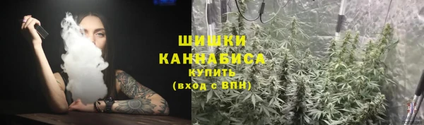 2c-b Армянск