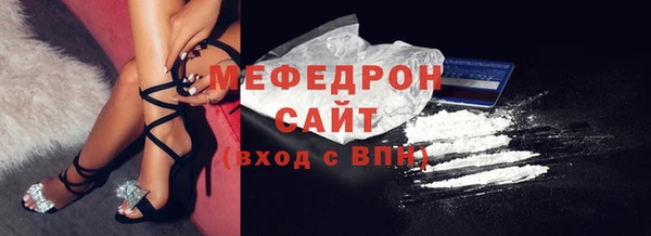 марихуана Остров