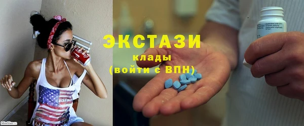 mdpv Аркадак