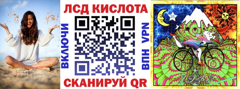 Марки NBOMe 1,8мг  даркнет сайт  Борзя 